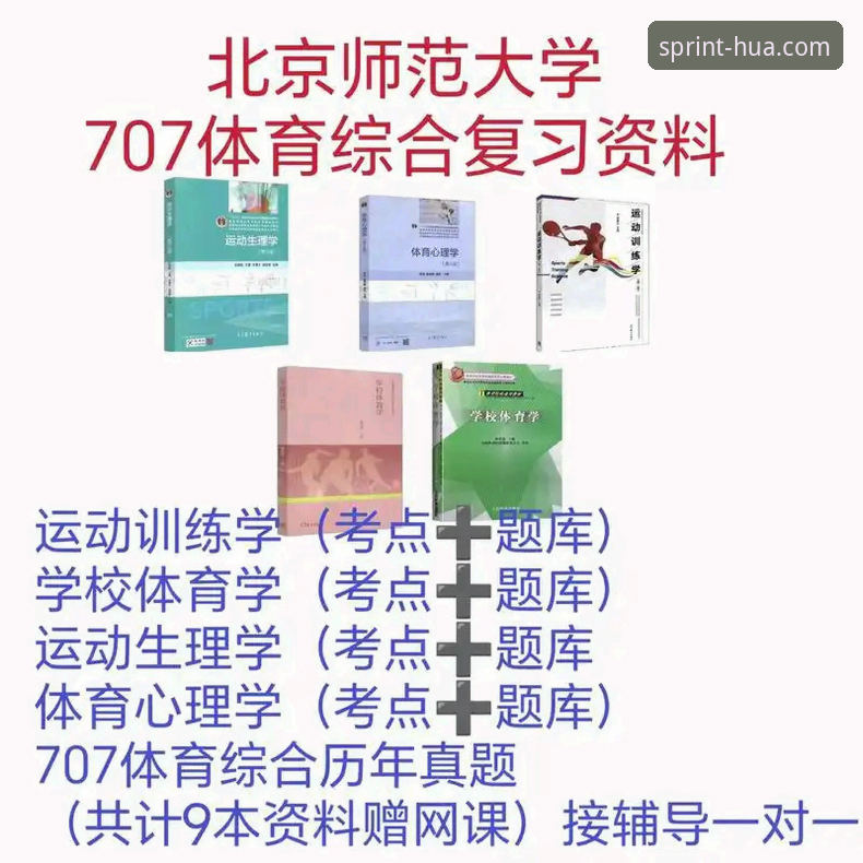 华体育网官方入口 如何通过华体育网官方入口体验2026新版的高效与流畅?